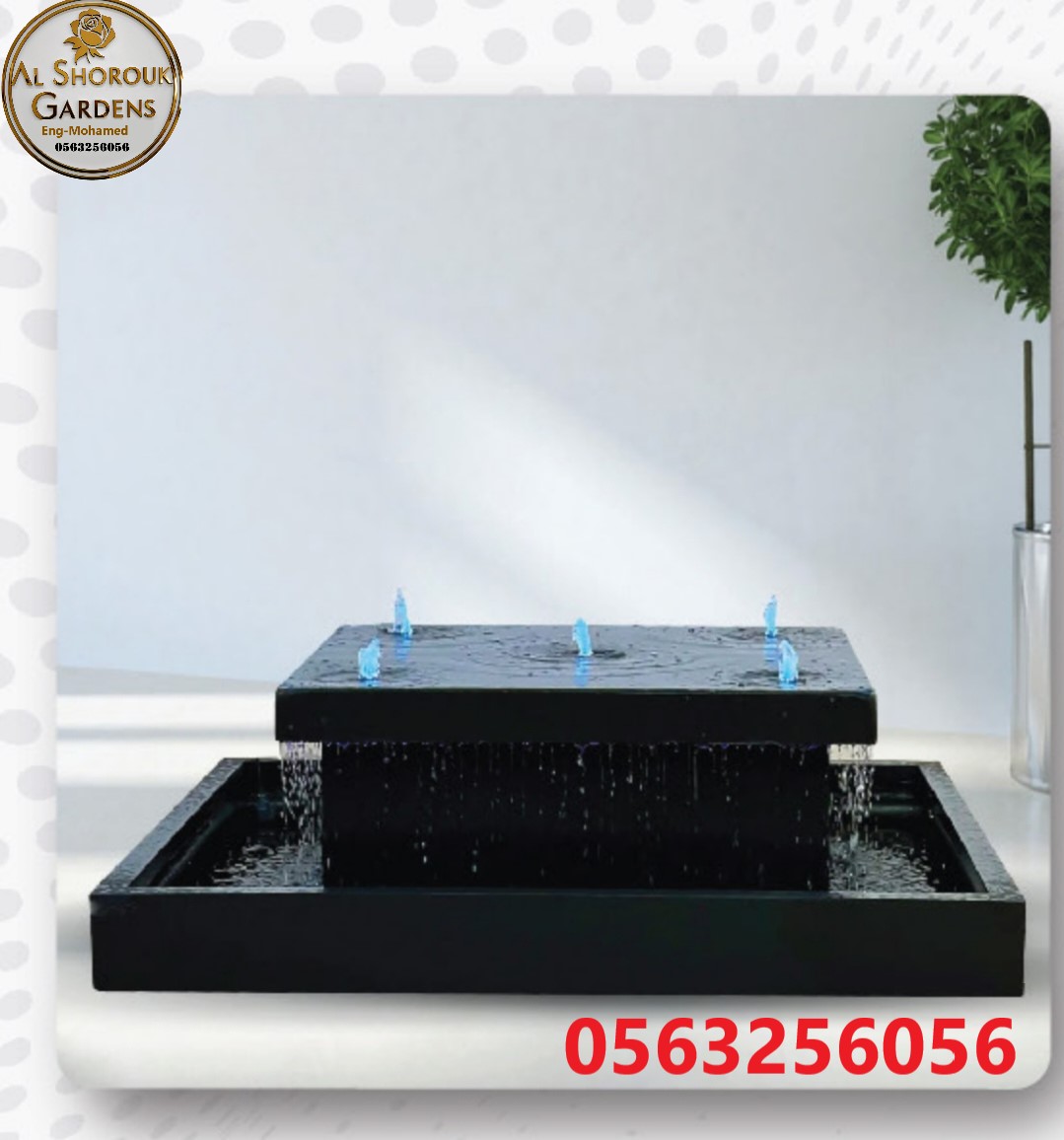 شلالات الفايبر الجلاس