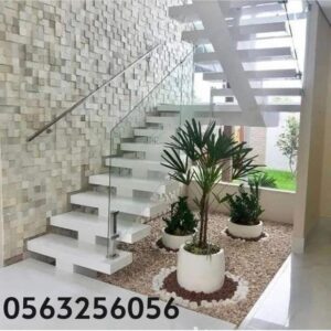 صورة واتساب بتاريخ 1446-10-29 في 20.51.58_0b8df3db