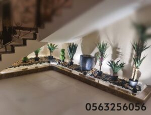 صورة واتساب بتاريخ 1446-10-29 في 20.51.59_84acdcc3